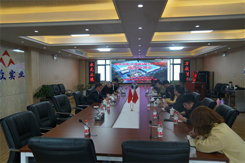 2021年3月17日湖南裝配式建筑SPCS示范項目推進協(xié)調(diào)會（三一筑工科技有限公司、張家界萬眾實業(yè)集團有限公司）